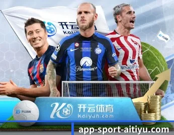 爱体育APP网址：连接你我，点亮智慧生活 - 体育资讯内容服务